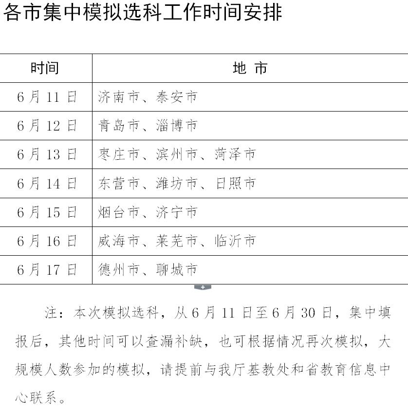 QQͼ20180612084434.jpg